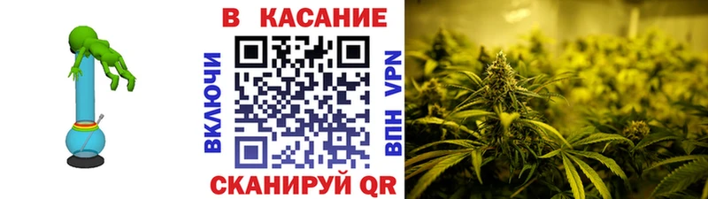 Купить наркотик аптеки Коркино Псилоцибиновые грибы APVP АМФЕТАМИН Бошки Шишки Кокаин