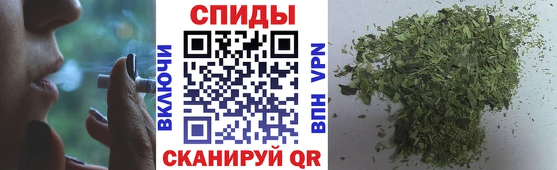 БУТИРАТ вода  Коркино 