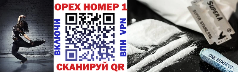 КОКАИН VHQ  купить наркотики сайты  Коркино 