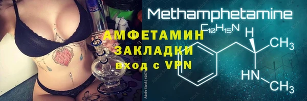 круглые Снежинск
