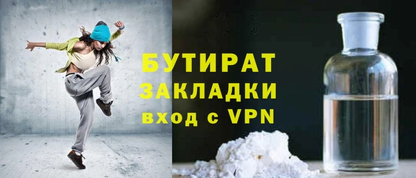 альфа пвп VHQ Алзамай