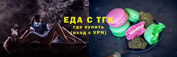 наркотики Алексин