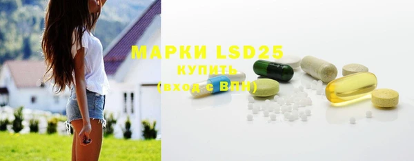 альфа пвп VHQ Алзамай