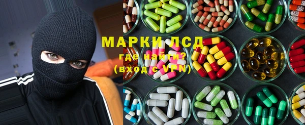 MDMA Premium VHQ Алексеевка