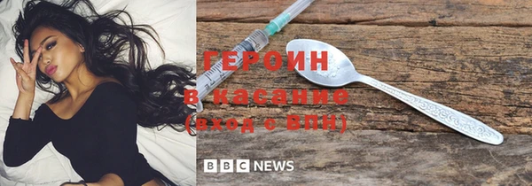 MDMA Premium VHQ Алексеевка
