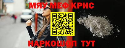 гашишное масло Конаково