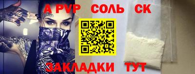 гашиш Краснодар
