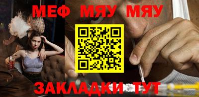 гашиш Краснодар