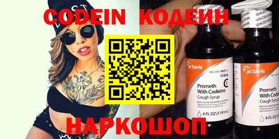 гашиш Краснодар