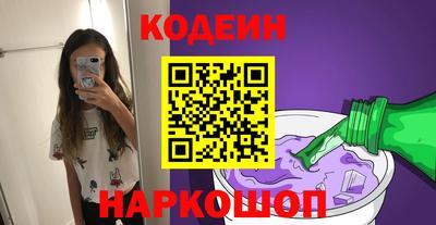 индика Комсомольск-на-Амуре