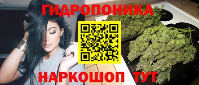 амф Краснокаменск