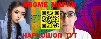 гашиш Краснодар