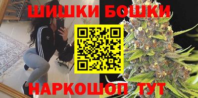 а пвп мука Краснознаменск