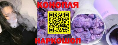 а пвп мука Краснознаменск