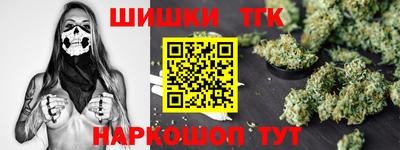 а пвп мука Краснознаменск