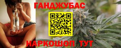 амф Краснокаменск