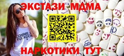 гашиш Краснодар