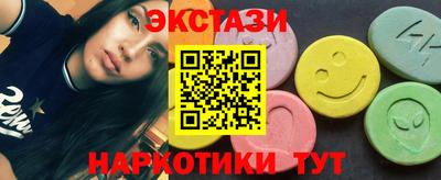 мдпв Коммунар