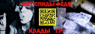 гашиш Краснодар