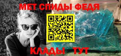 гашиш Краснодар