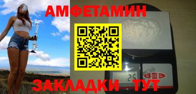 гашиш Краснодар