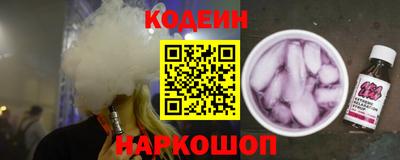 а пвп мука Краснознаменск