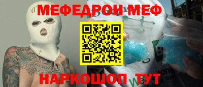 гашиш Краснодар