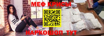 мдпв Коммунар