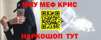 гашиш Краснодар