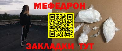 индика Комсомольск-на-Амуре
