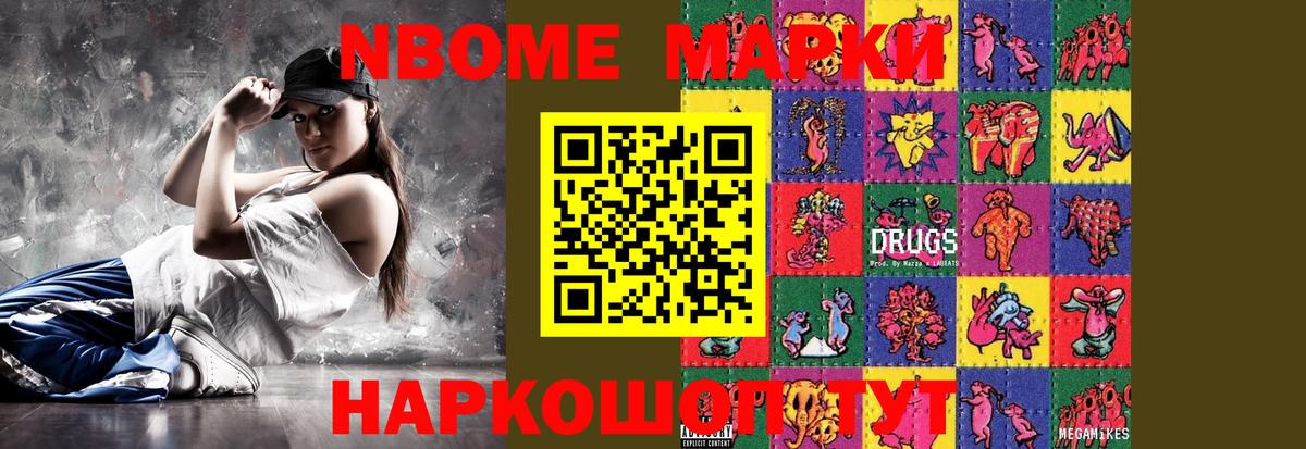 Лсд 25 экстази ecstasy  ЛСД экстази ecstasy  Вход с VPN  ОМГ ОМГ ссылка  Коркино 