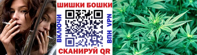 Каннабис гибрид Коркино