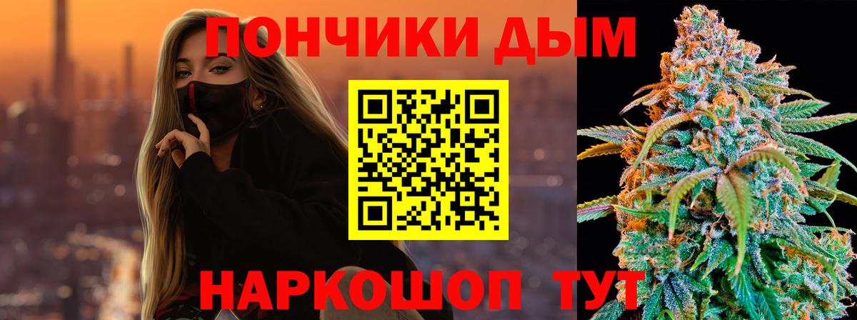 Коркино  Марихуана сатива  Бошки марихуана индика  Канабис AK-47  Вход с VPN 